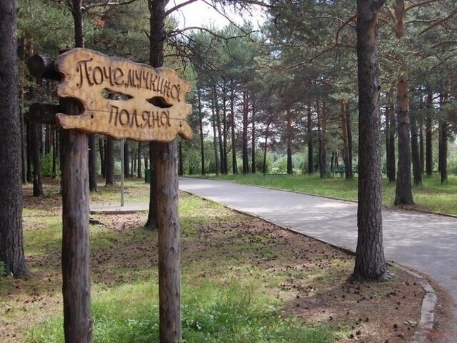 Парк «За Саймой» обладает площадью в 65 га и представляет собой благоустроенный уголок хвойного леса, где можно укрыться от городской суеты. Это прекрасное место для катания на лыжах зимой и на велосипедах и роликах летом.