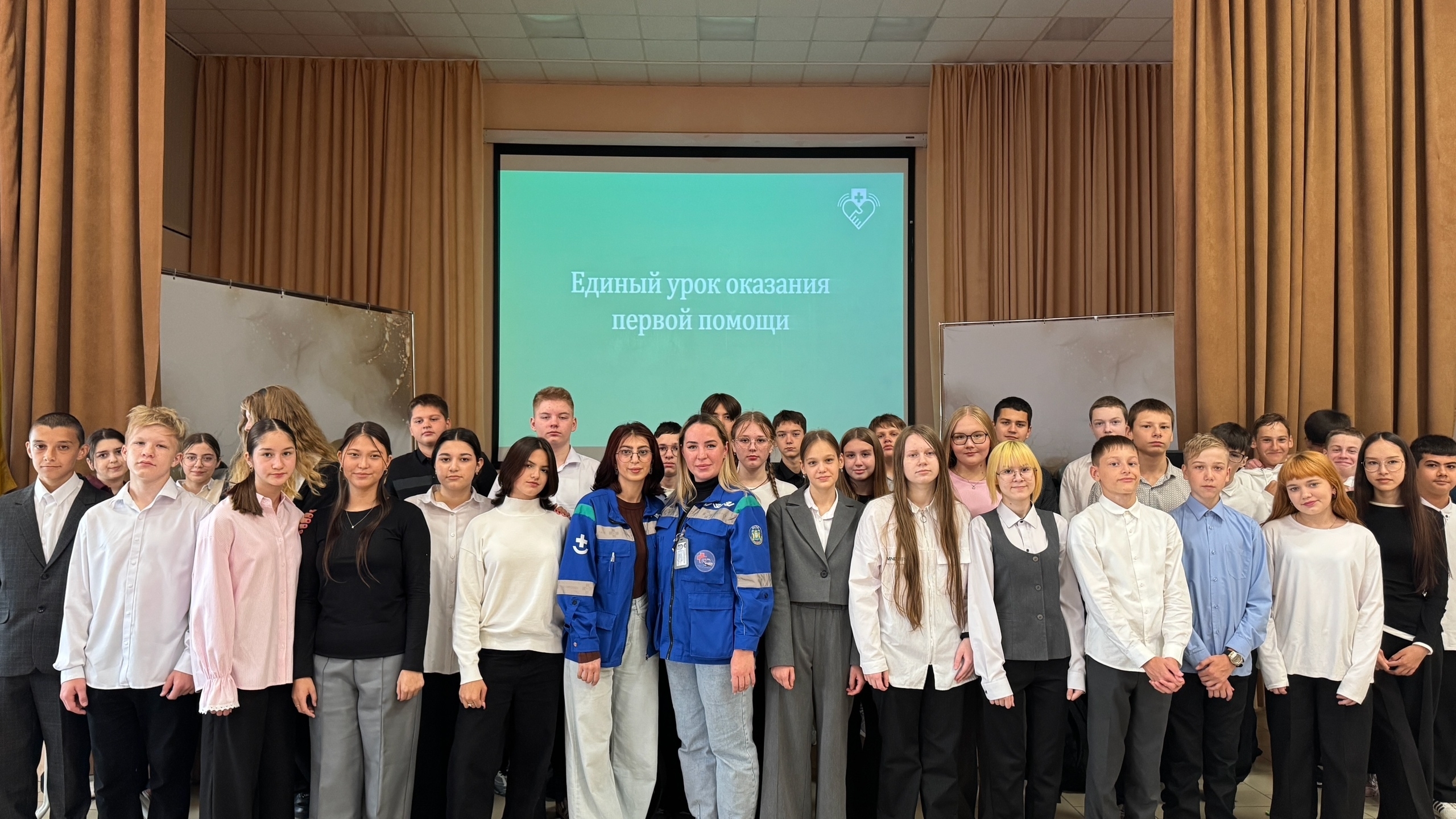 Научиться спасать жизнь за один день? Это возможно!