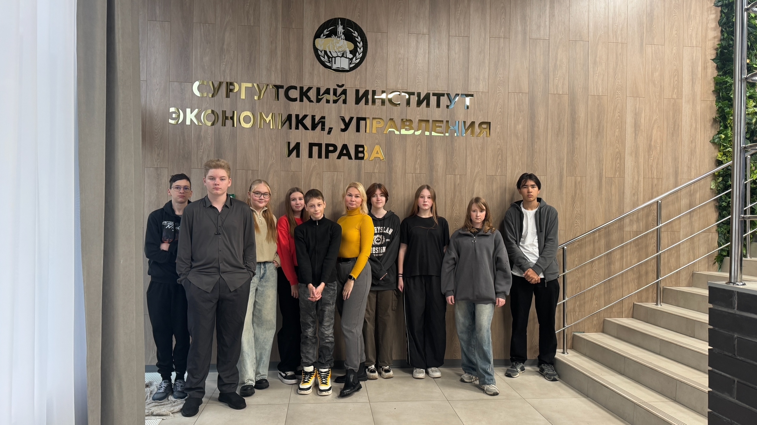 Важный шаг в будущее