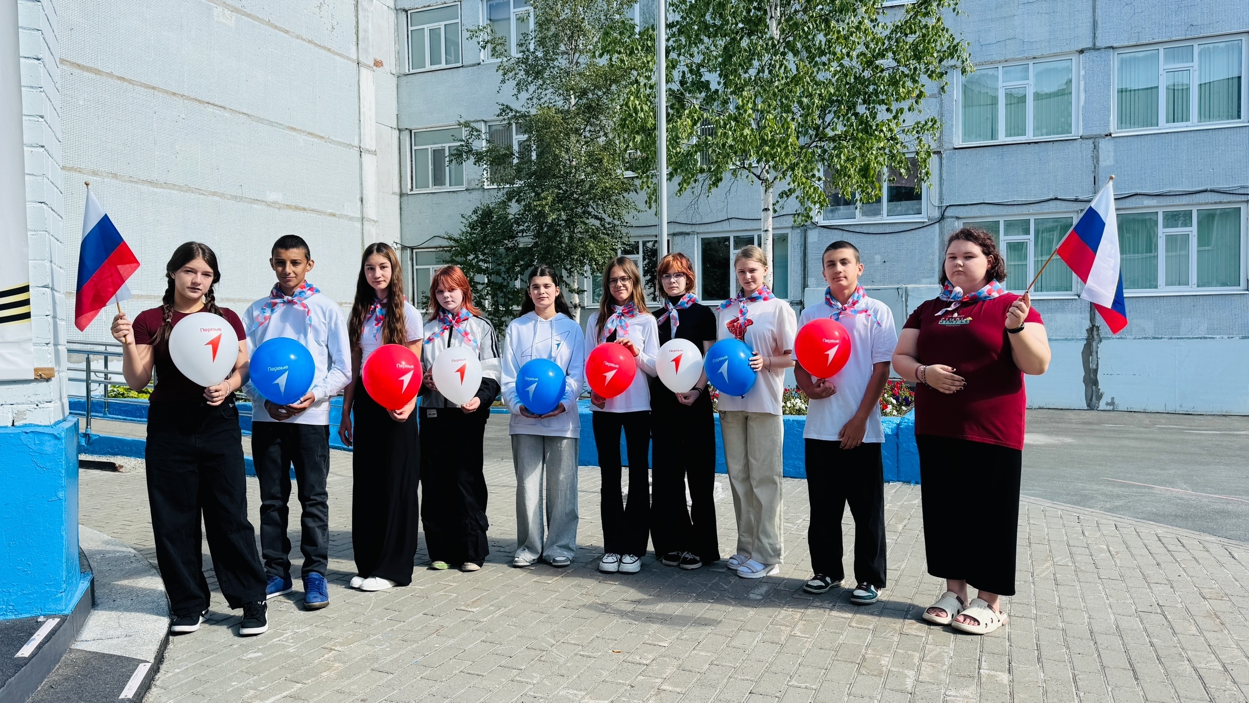 Символ народа