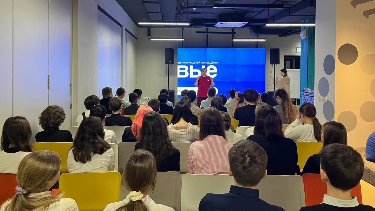 Месторождение талантов