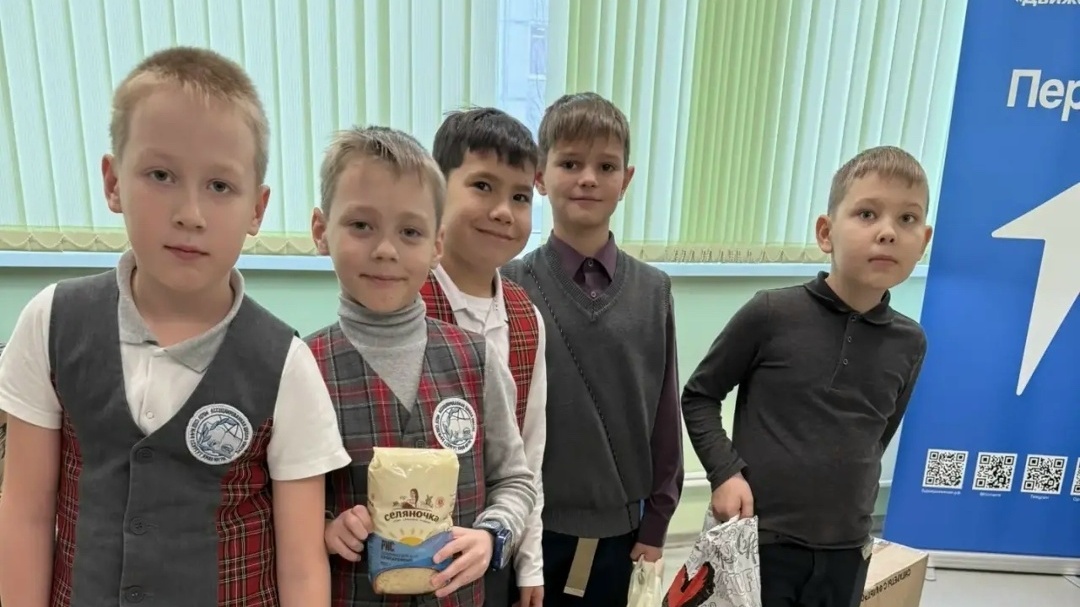 ОТЗЫВЧИВЫЕ ОРЛЯТА