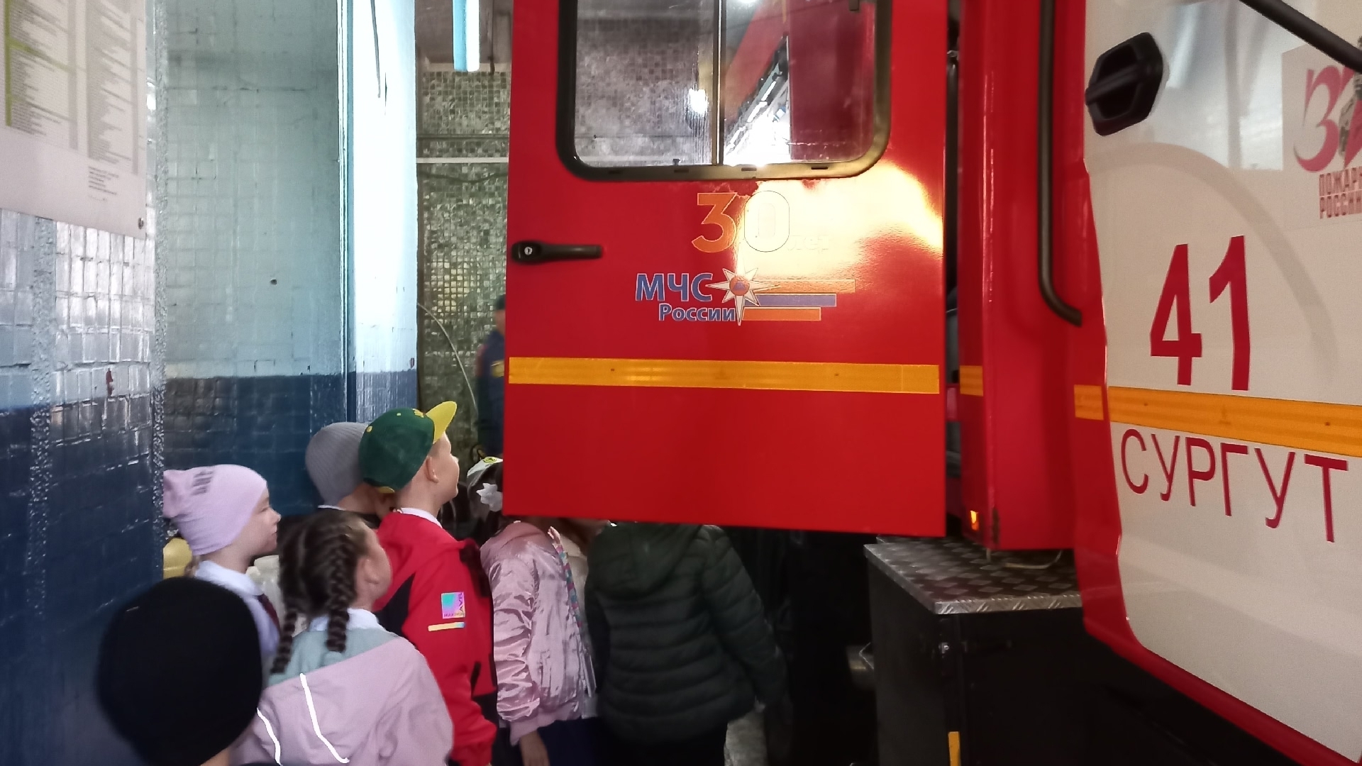 В ГОСТЯХ У ПОЖАРНОГО